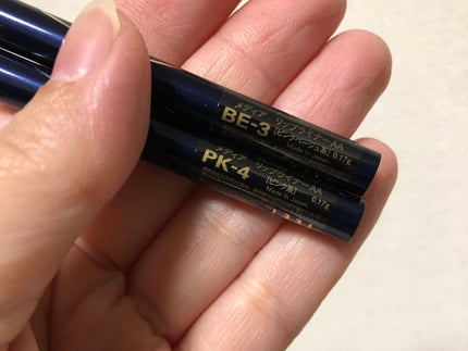 リップライナーAA/media/リップライナーを使ったクチコミ(2枚目)