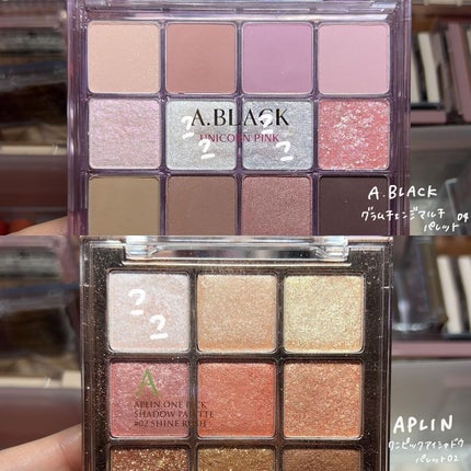 グラムチェンジマルチパレット/A.BLACK/マルチパレットを使ったクチコミ(5枚目)