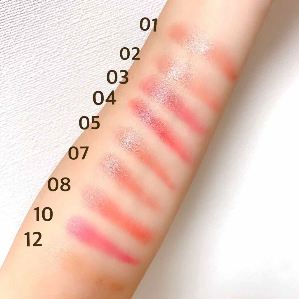 カネボウ モイスチャールージュ 12 Optical Gold / KANEBO(カネボウ