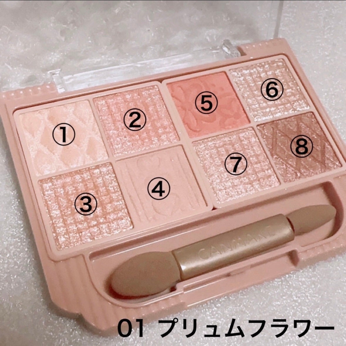 プティパレットアイズ/キャンメイク/パウダーアイシャドウを使ったクチコミ(2枚目)