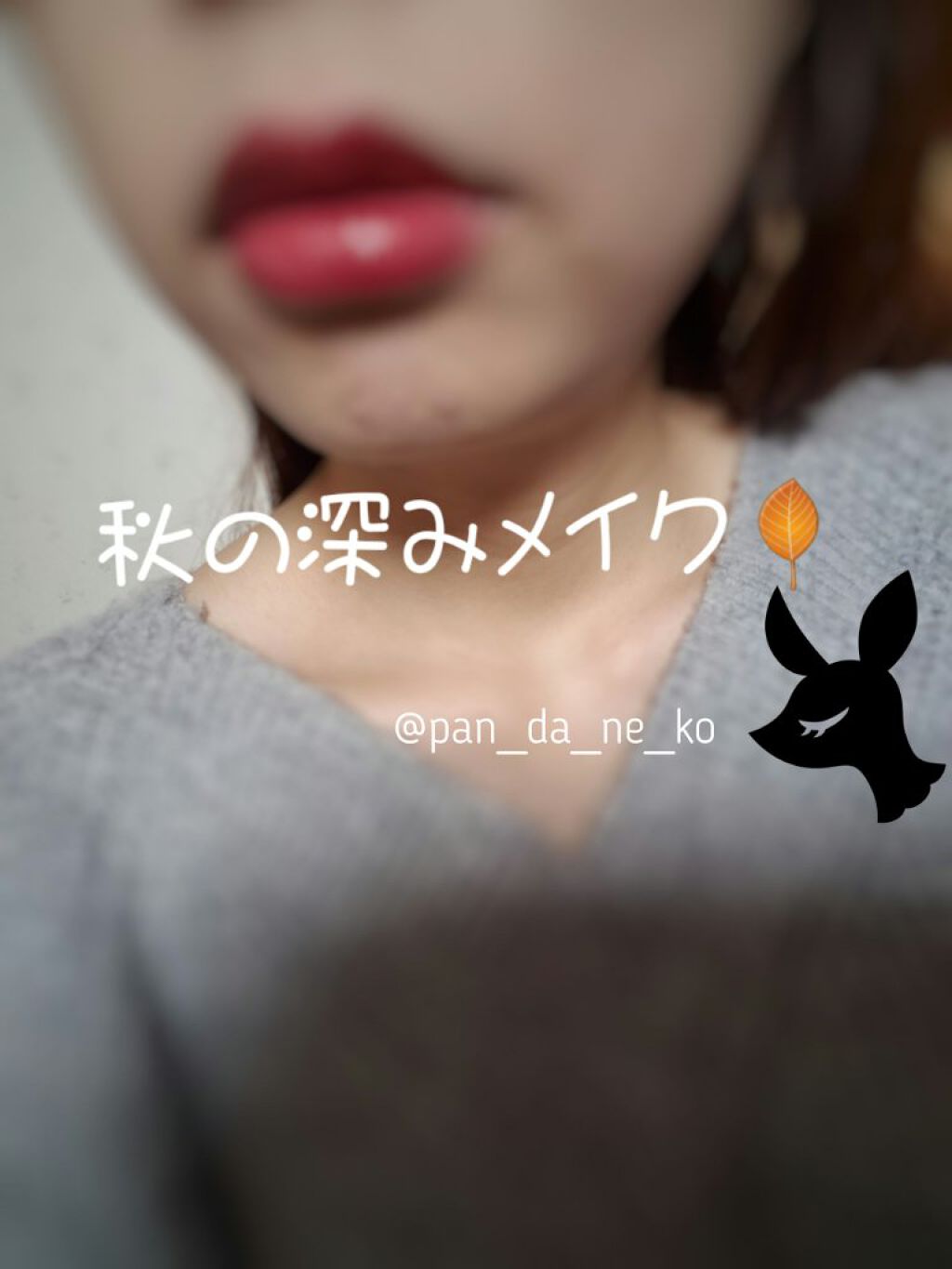 ジューシーラスティングティント/rom&nd/リップティントを使ったクチコミ(1枚目)