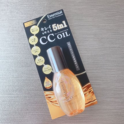 CCオイル/エッセンシャル/ヘアオイルを使ったクチコミ(1枚目)