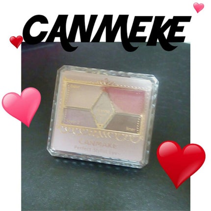 【旧品】パーフェクトスタイリストアイズ/キャンメイク/アイシャドウパレットを使ったクチコミ(1枚目)