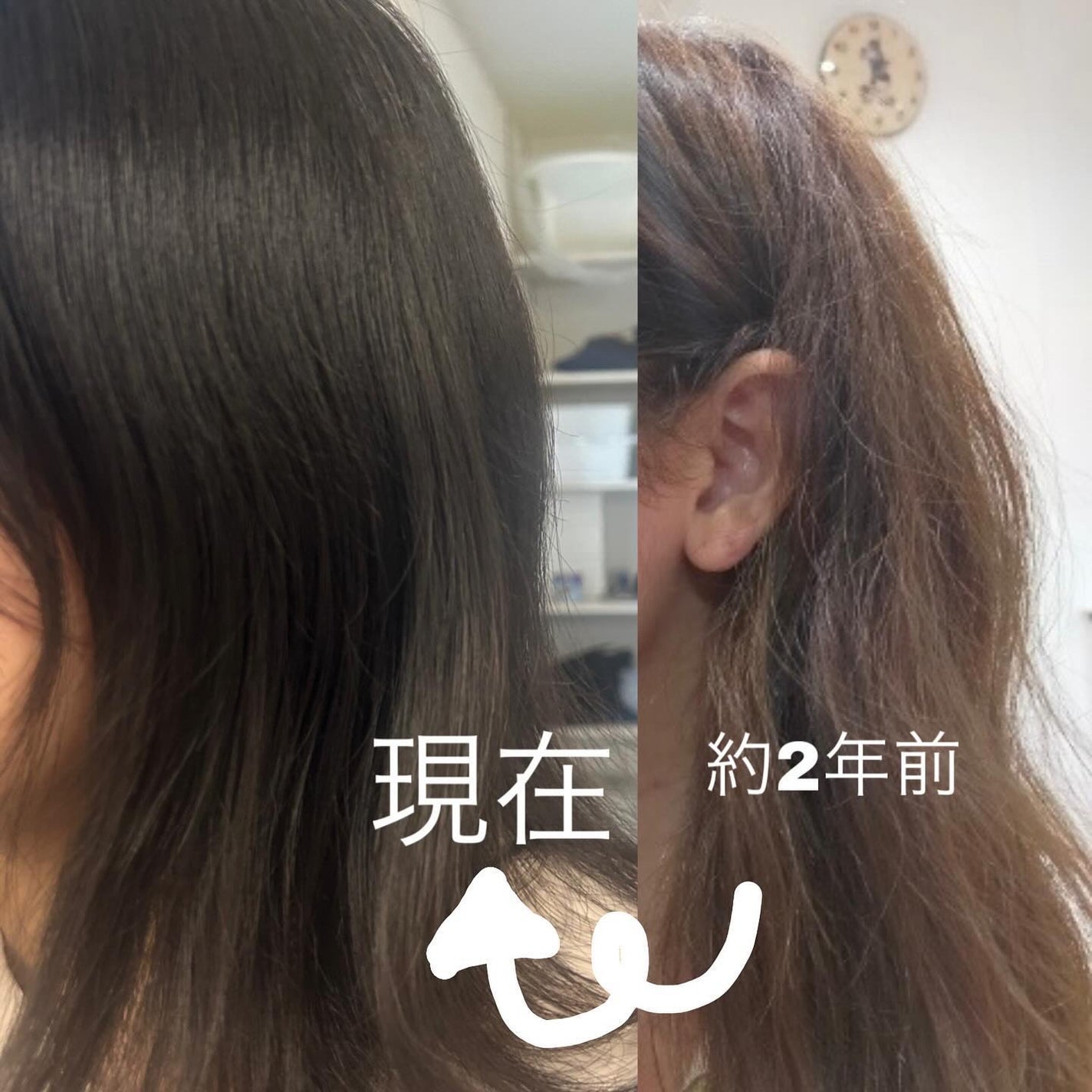 naco l フォロバ on LIPS 「❤︎美容師さんに発売前におすすめされて最初は値段が高いからふ〜..」(2枚目)