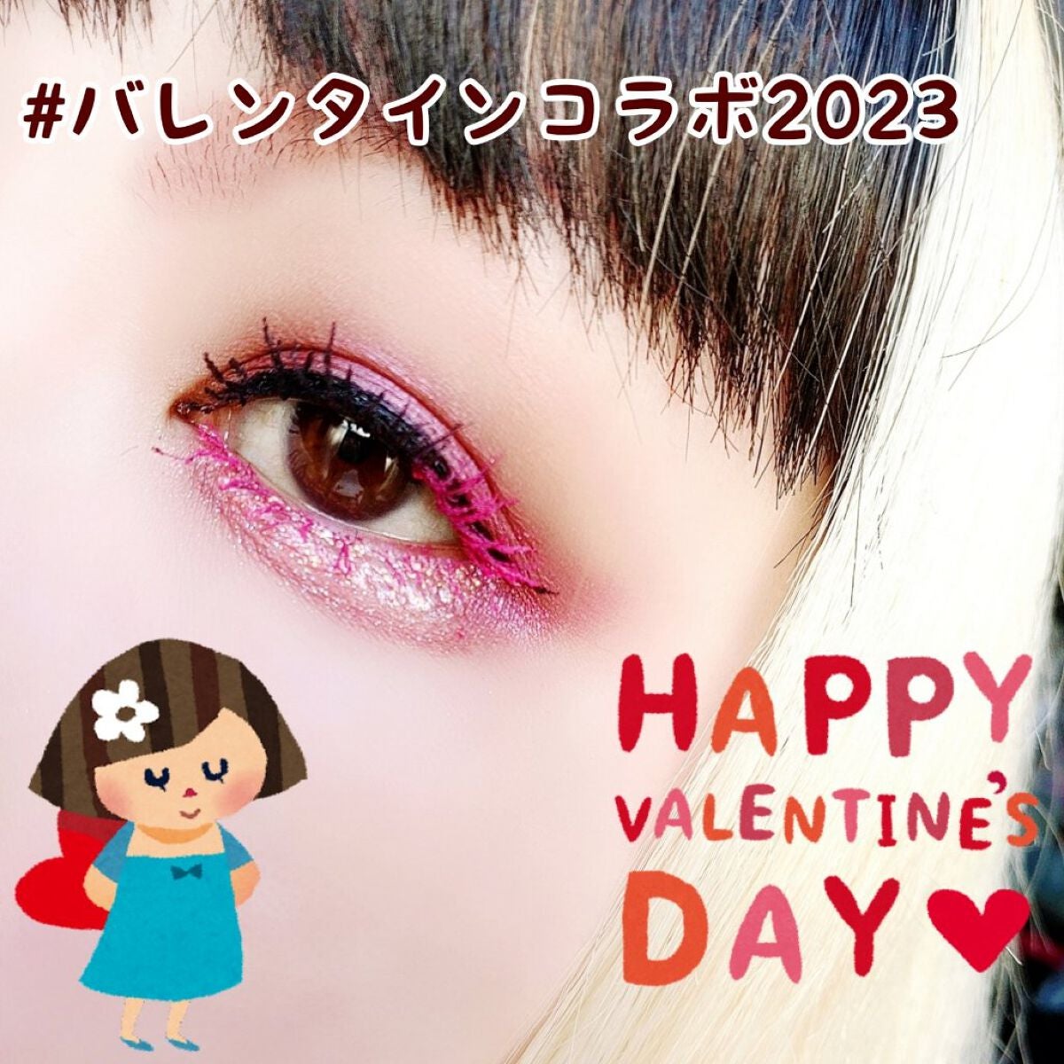 アイラブチョコレート/MAKEUP REVOLUTION/アイシャドウパレットを使ったクチコミ(1枚目)