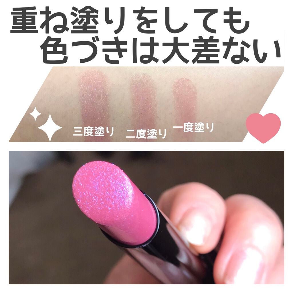 ケイト リップモンスター/KATE/口紅を使ったクチコミ(5枚目)