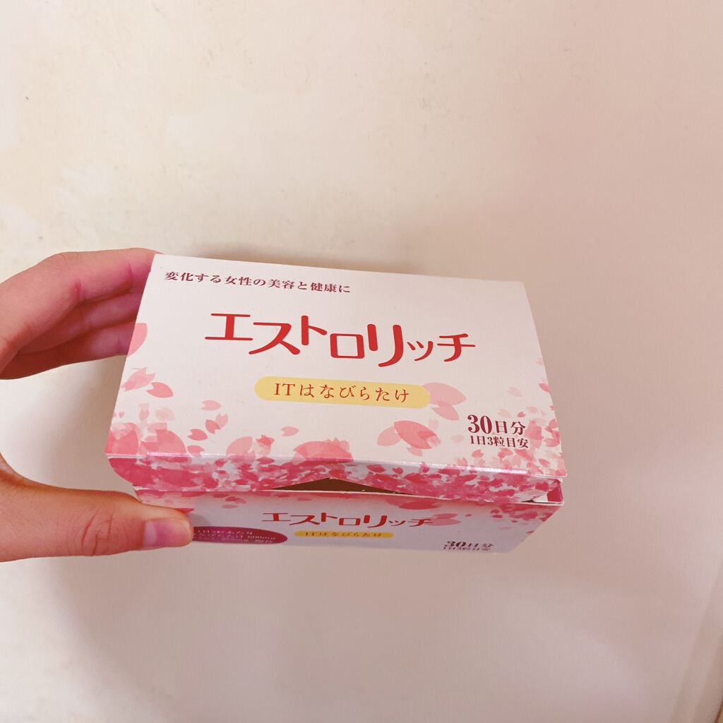 HALCA ITはなびらたけ(エストログルカン)