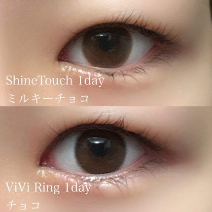 ViVi Ring 1day/OLENS/ワンデー(1DAY)カラコンを使ったクチコミ(1枚目)