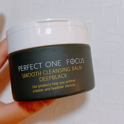 パーフェクトワンフォーカス スムースクレンジングバーム ディープブラック/PERFECT ONE FOCUS/クレンジングバームを使ったクチコミ(1枚目)