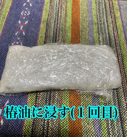 大島椿(ツバキ油)/大島椿/ヘアオイルを使ったクチコミ(2枚目)