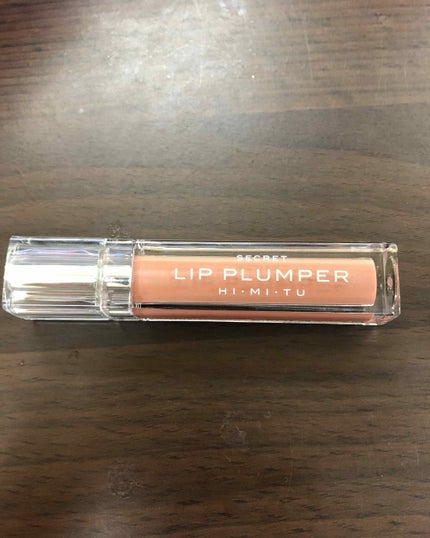 シークレットリッププランパー/HIMITU/リップグロスを使ったクチコミ(1枚目)