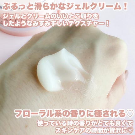 プレミアリフト オールインワン/CANADEL/オールインワン化粧品を使ったクチコミ(4枚目)