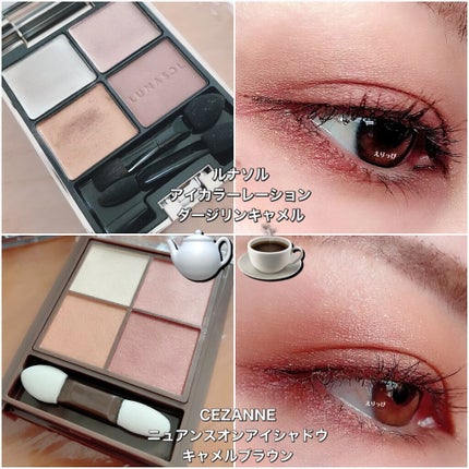 ニュアンスオンアイシャドウ/CEZANNE/アイシャドウパレットを使ったクチコミ(3枚目)