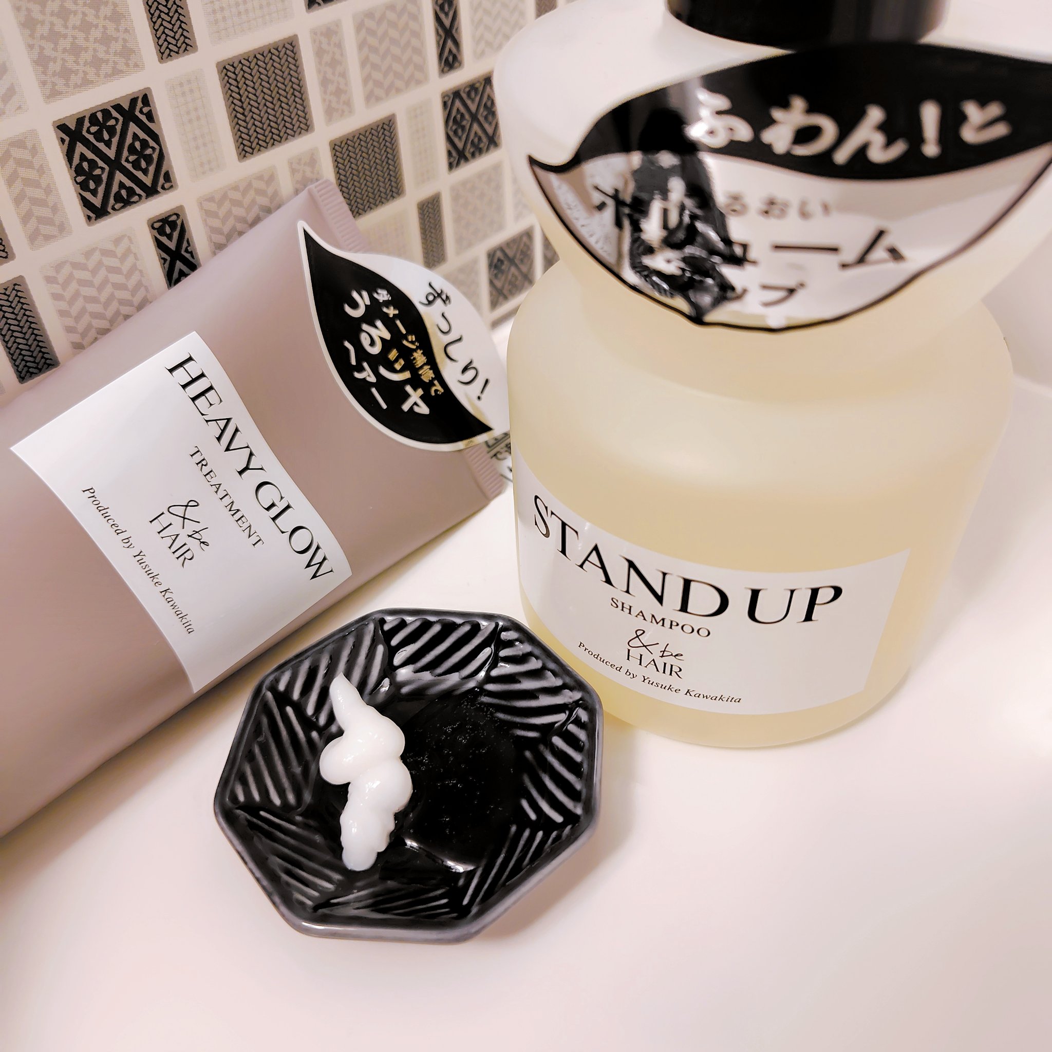 &be ヘビーグロウトリートメント/&be HAIR/洗い流すヘアトリートメントを使ったクチコミ（3枚目）