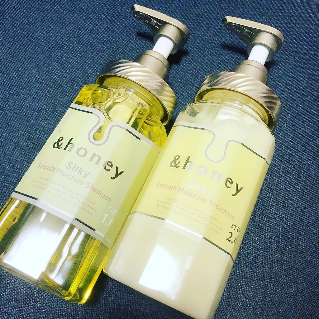 シルキー スムースモイスチャー シャンプー 1.0/ヘアトリートメント 2.0/&honey/市販シャンプーを使ったクチコミ(1枚目)