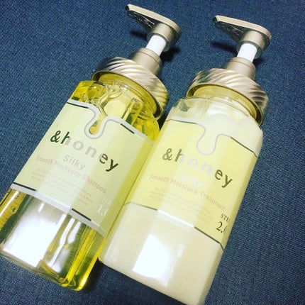 シルキー スムースモイスチャー シャンプー 1.0/ヘアトリートメント 2.0/&honey/市販シャンプーを使ったクチコミ(1枚目)