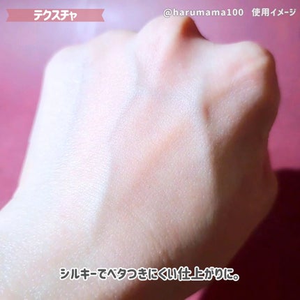 チェジュライフ パフュームド ハンドクリーム S/innisfree/ハンドクリームを使ったクチコミ(5枚目)