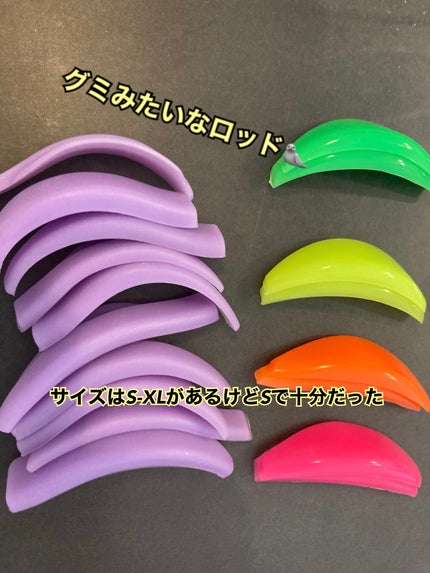 パーマイットアップアイラッシュパーマキット/Loingz/その他キットセットを使ったクチコミ(3枚目)