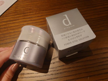 d プログラム パワーバイタルソリューションのクチコミ「dプログラム パワーバイタルソリューション
医薬部外品 敏感肌用クリーム状美容液 25グラム
.....」(1枚目)