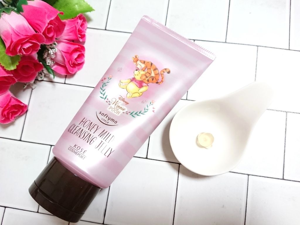 クレンジングジュレ（ハニーマイルド）/ソフティモ/クレンジングジェルを使ったクチコミ（2枚目）