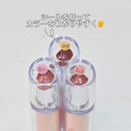 ボンディンググロウリップスティック/Laka/口紅を使ったクチコミ(7枚目)