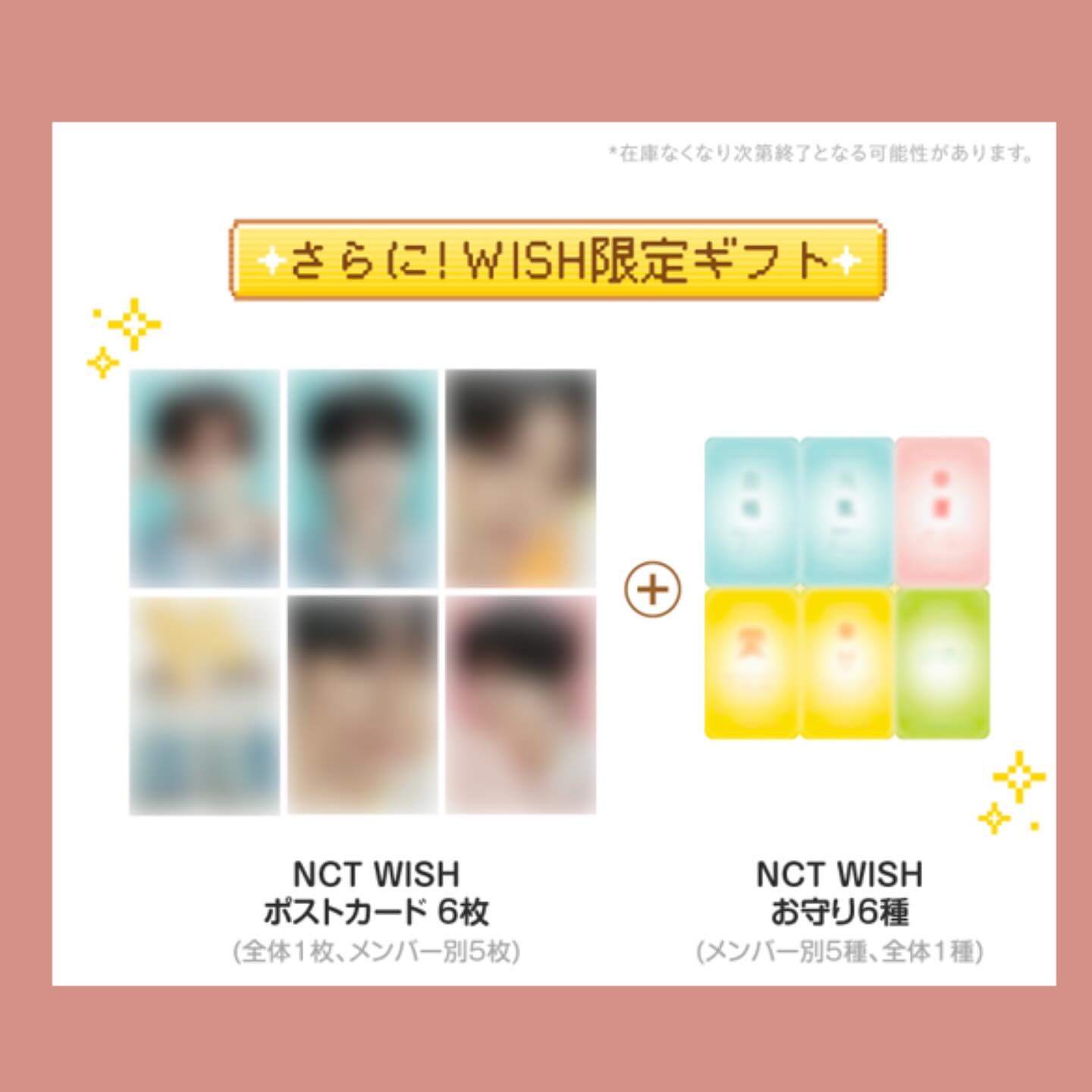 3番 すべすべキメケアセラム/numbuzin/美容液を使ったクチコミ（3枚目）