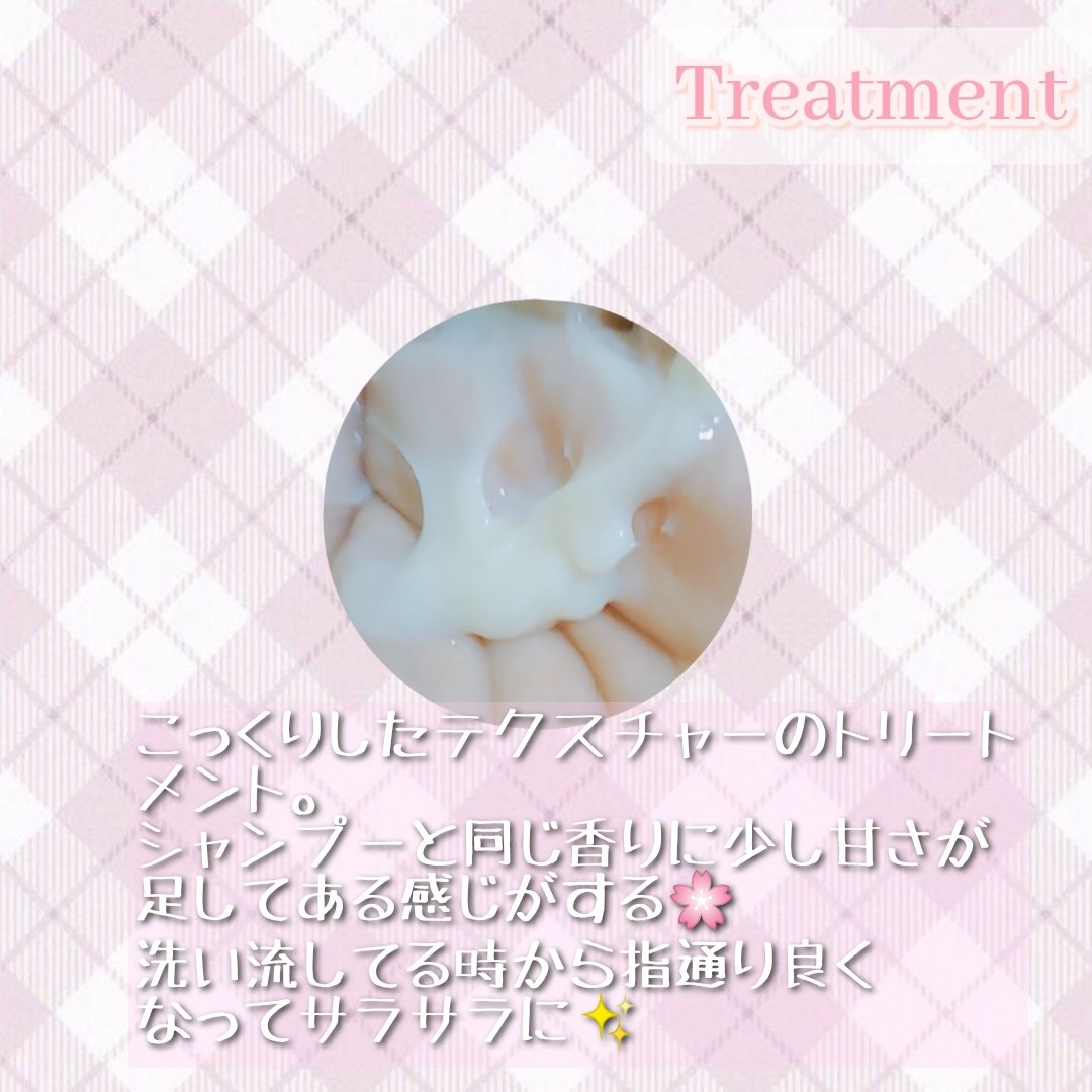 濃密W保湿ケア シャンプー／コンディショナー  コンディショナー 480g/いち髪/市販シャンプーを使ったクチコミ（3枚目）