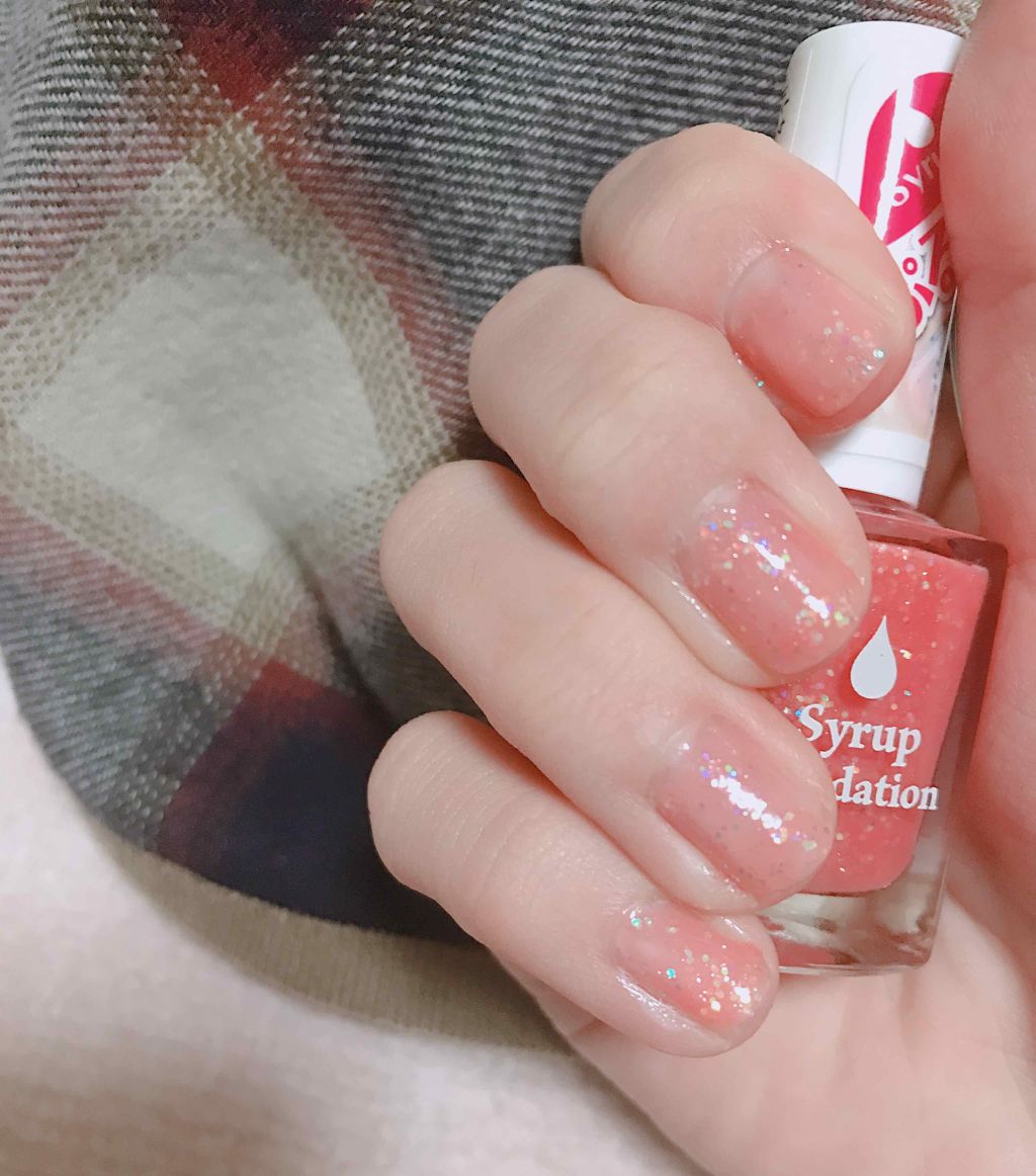 ATシロップグラデーションネイル/Art Collection/マニキュアを使ったクチコミ(1枚目)