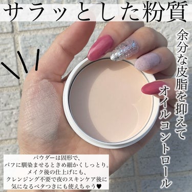 SRICHAND トランスルーセントパウダーのクチコミ「ご閲覧ありがとうございます😍
気軽に仲良くしてください🌸
コスメ大好きだけどまだまだ未熟者なの.....」（3枚目）