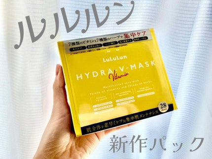 ã«ã«ã«ã³ ãã€ãã© V ãã¹ã¯/ã«ã«ã«ã³/ã·ãŒããã¹ã¯ã»ããã¯ã䜿ã£ãã¯ãã³ãïŒ1æç®ïŒ