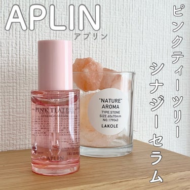 ピンクティーツリーシナジーセラム/APLIN/美容液を使ったクチコミ（1枚目）