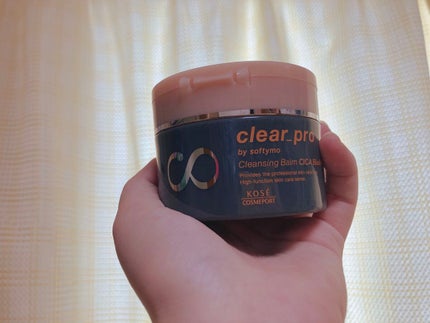 ソフティモ クリアプロ クレンジングバーム CICAブラック ホット/ソフティモ/クレンジングバームを使ったクチコミ(1枚目)