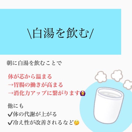 のんさん(コスメ、美容) on LIPS 「こんばんは、のんさんです☺️今回はステイホーム期間中🏠..」(7枚目)