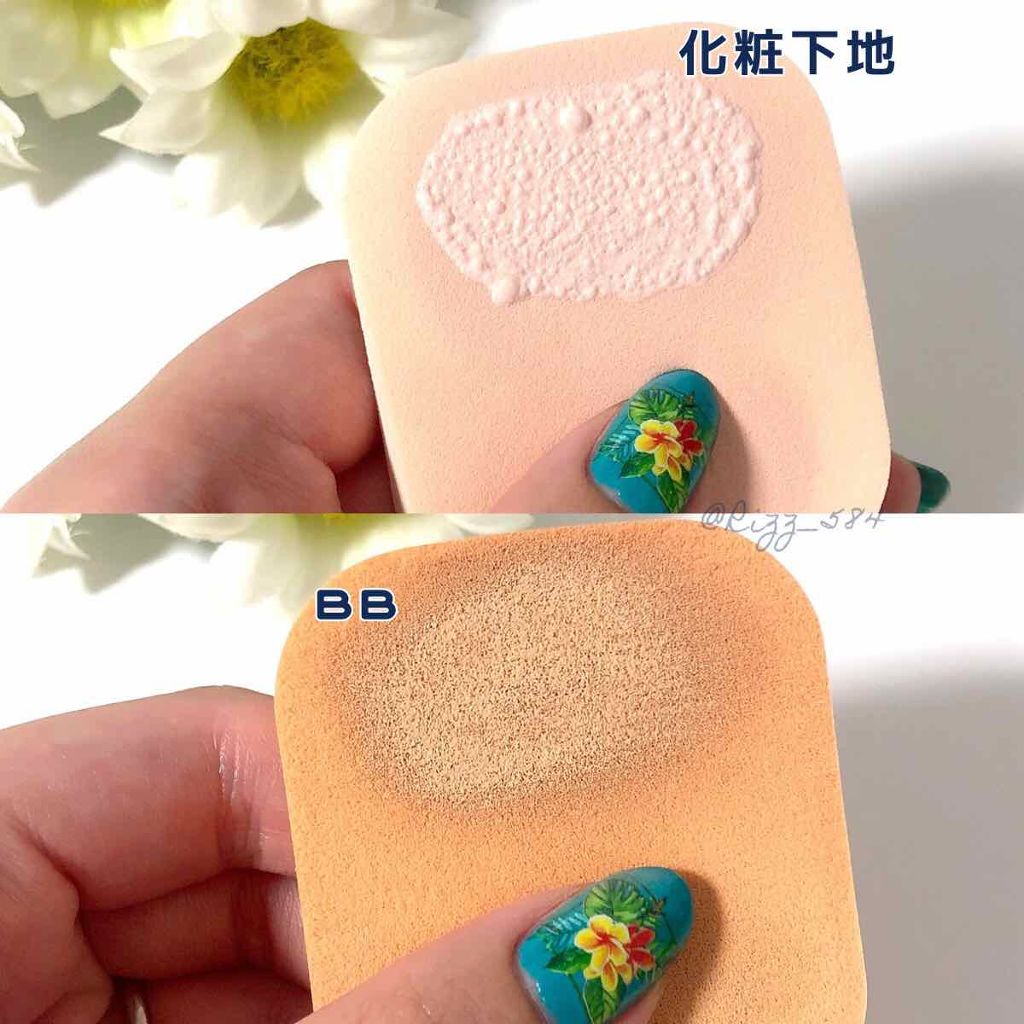 ひんやりタッチ 化粧下地スプレー/ESPRIQUE/化粧下地を使ったクチコミ(4枚目)