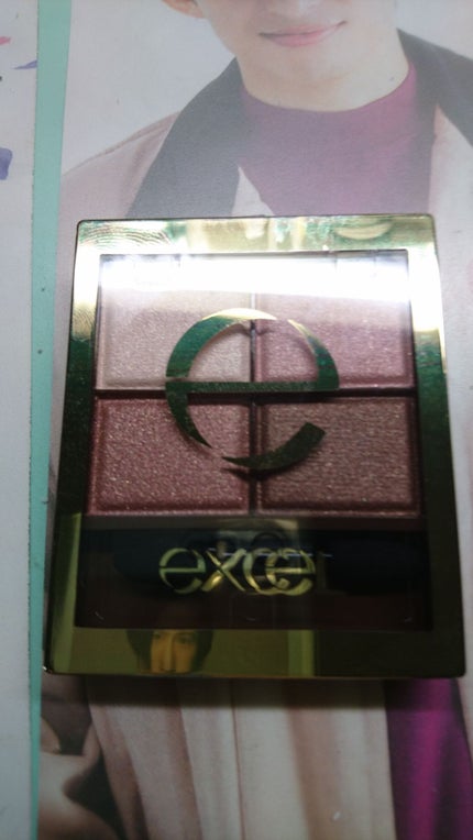 スキニーリッチシャドウ/excel/アイシャドウパレットを使ったクチコミ(1枚目)