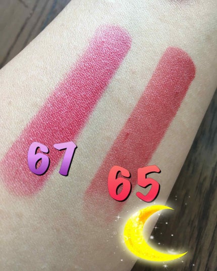 ルージュ ジェ/GUERLAIN/口紅を使ったクチコミ(4枚目)