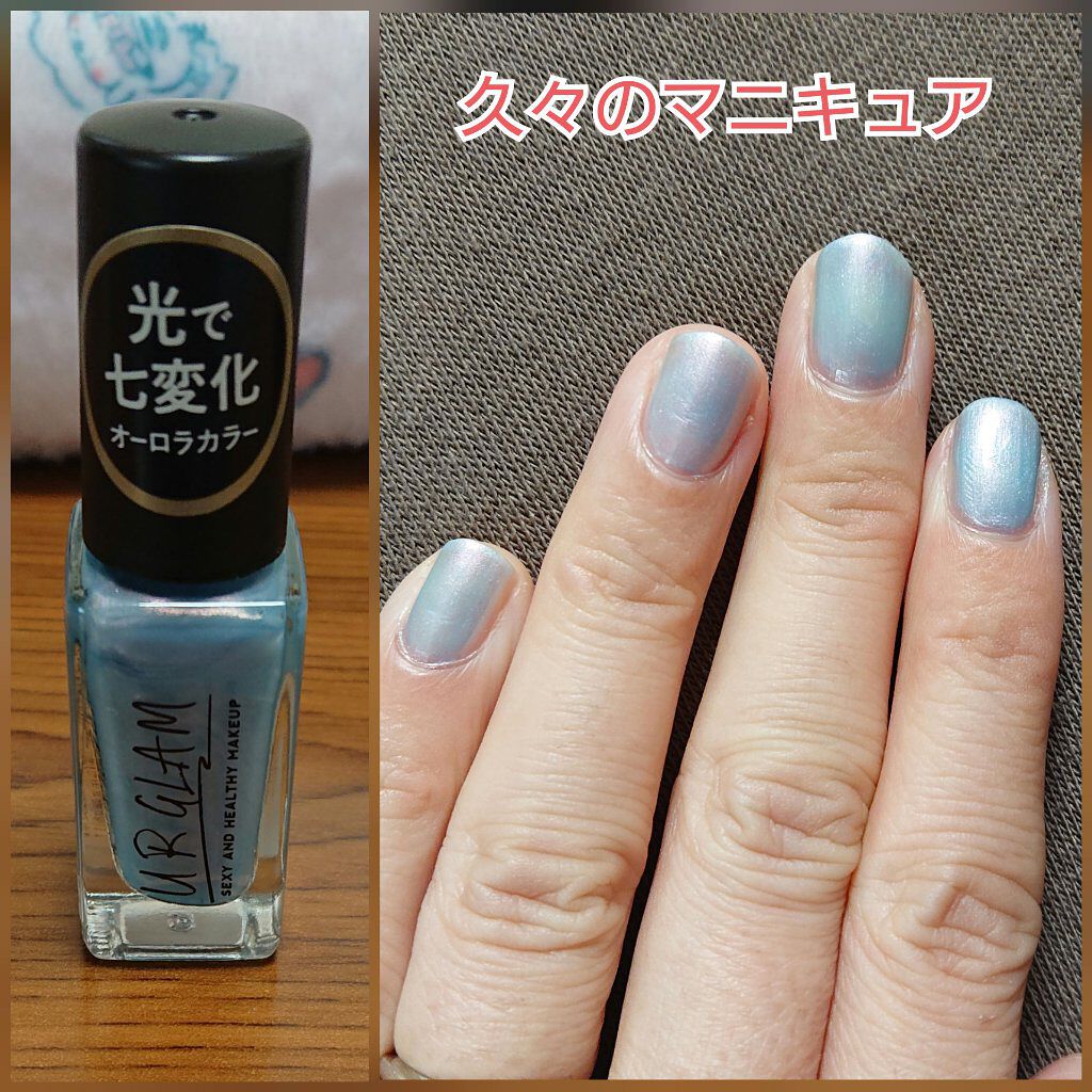 ウィンマックス クイックドライ トップコート/DAISO/ネイルトップコートを使ったクチコミ（2枚目）