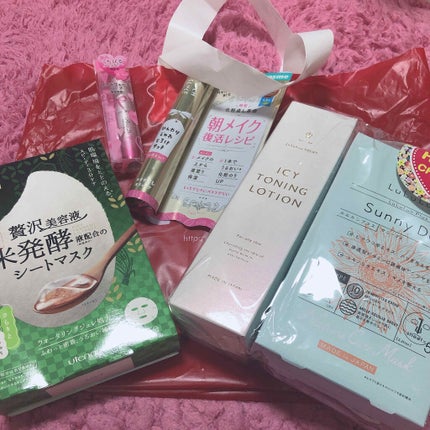 ルルルンプラス サニーデイ/ルルルン/シートマスク・パックを使ったクチコミ(3枚目)