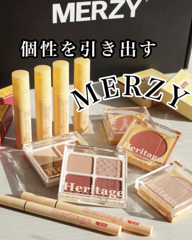 ザ ヘリテージ ベルベット ティント/MERZY/口紅を使ったクチコミ（1枚目）