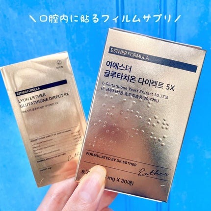 を使ったクチコミ(1枚目)