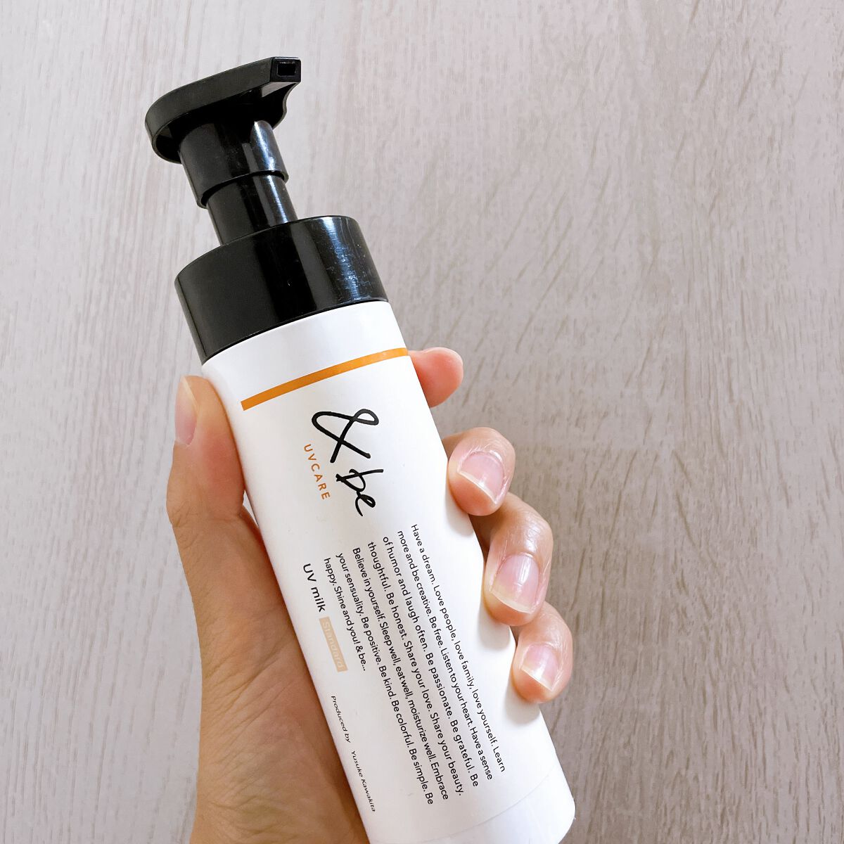 &be UVミルク/＆be/日焼け止めミルクを使ったクチコミ（1枚目）