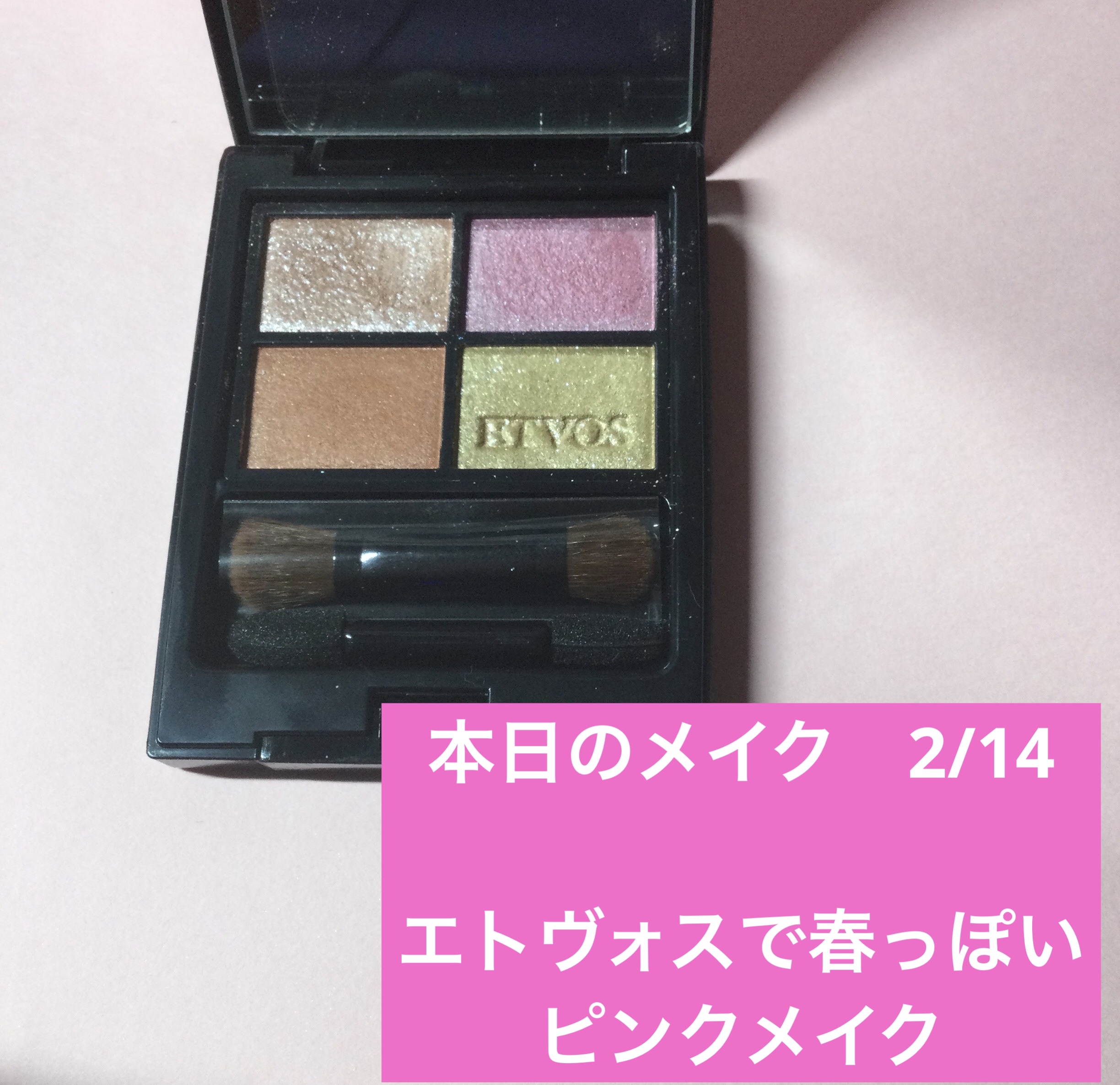 ケイト デザイニングアイブロウ3D/KATE/パウダーアイブロウを使ったクチコミ（1枚目）