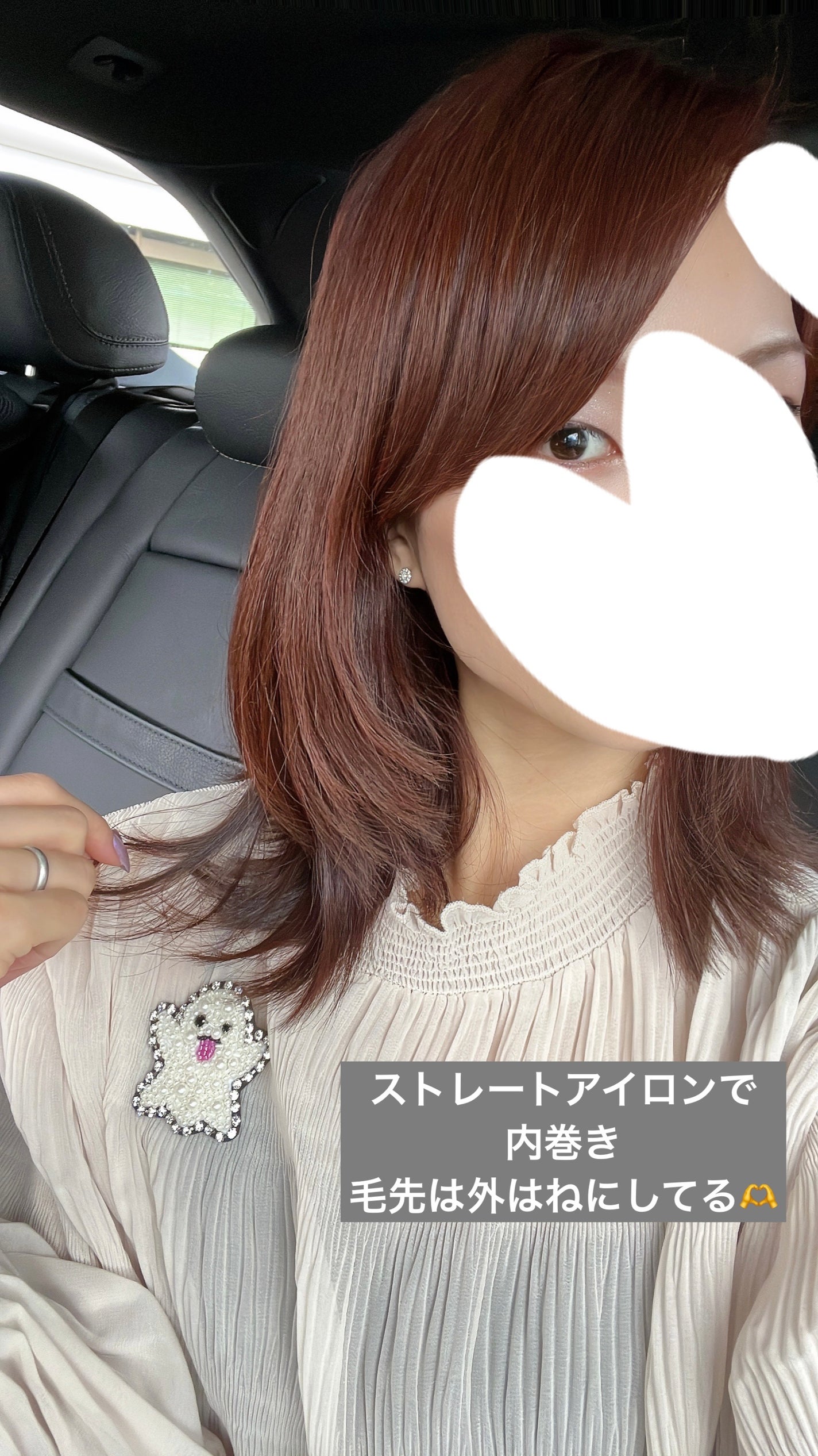 cafemoka on LIPS 「外国人風レイヤーをお願いしてお姉さんぽくなるイメージだったけど..」(2枚目)