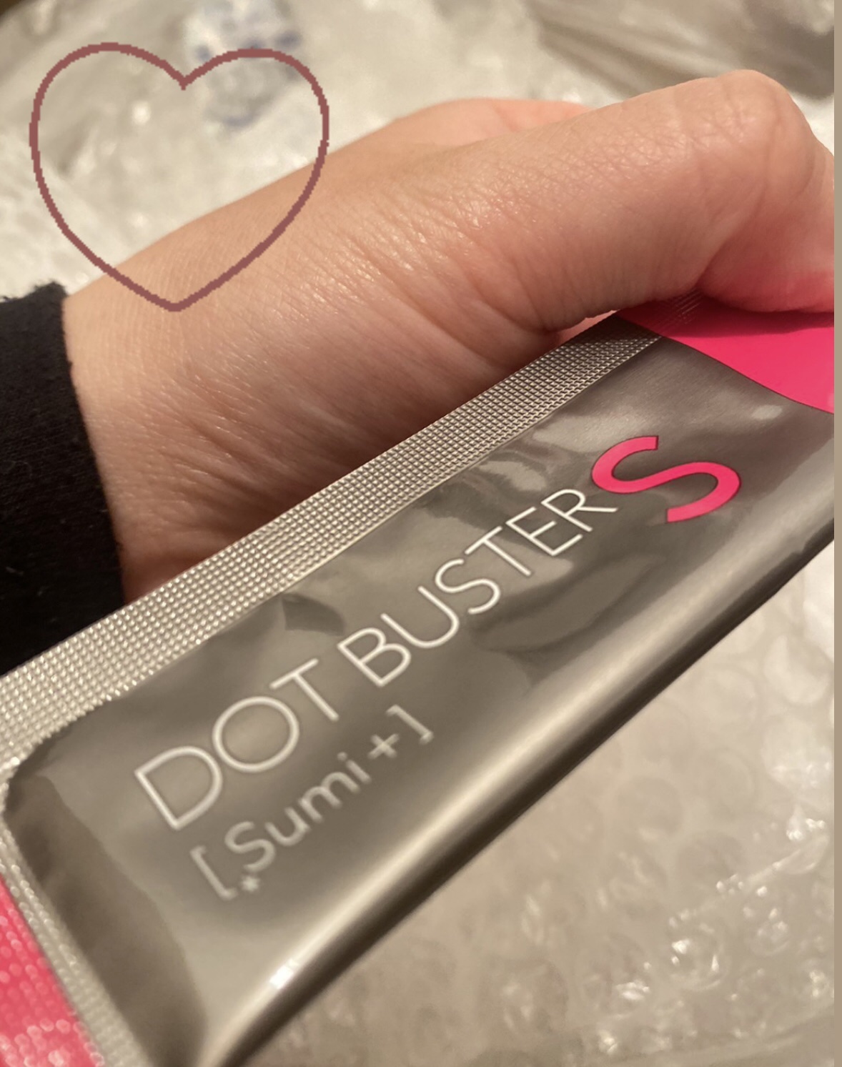 酵素洗顔パウダー ブラック 0.5g×30包/ドットバスター/洗顔パウダーを使ったクチコミ（2枚目）