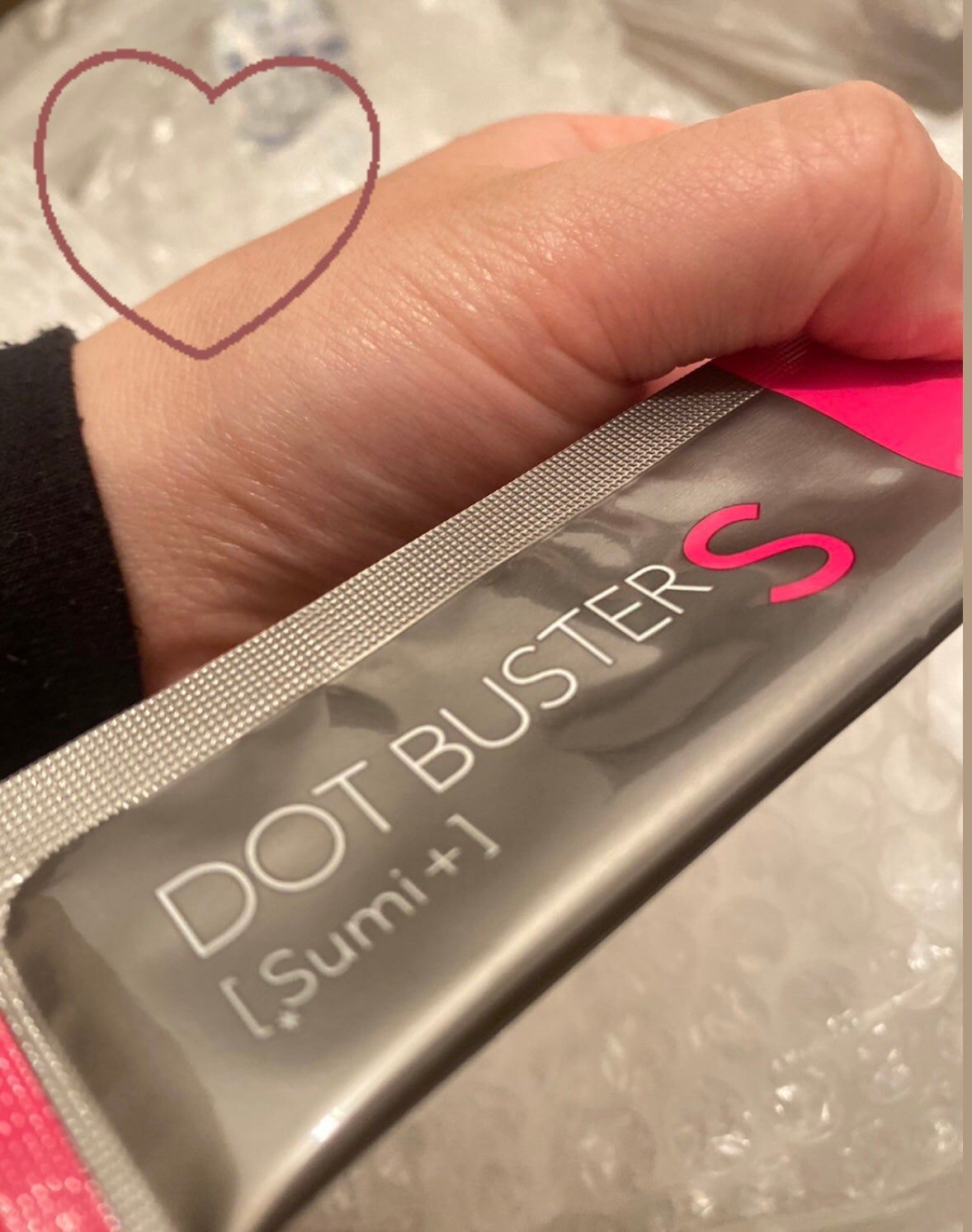 酵素洗顔パウダー ブラック/ドットバスター/洗顔パウダーを使ったクチコミ(2枚目)