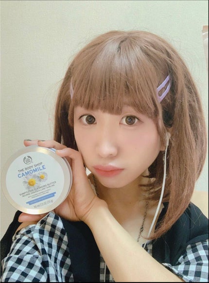 カモマイル サンプチュアス クレンジングバター/THE BODY SHOP/クレンジングバームを使ったクチコミ(4枚目)