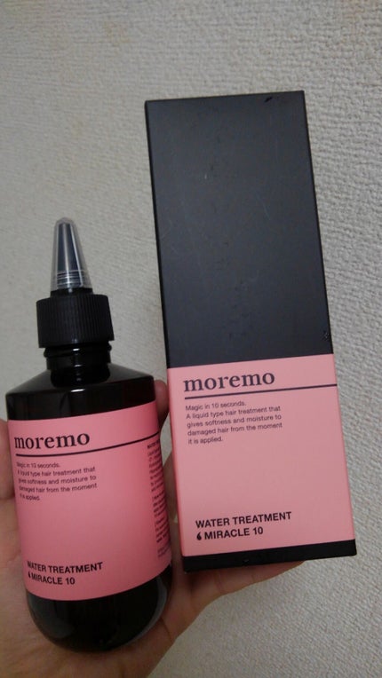 ディオール アディクト リップ グロウ オイル/Dior/リップグロスを使ったクチコミ(3枚目)