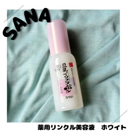 なめらか本舗 薬用リンクル美容液 ホワイト/なめらか本舗/美容液を使ったクチコミ(1枚目)