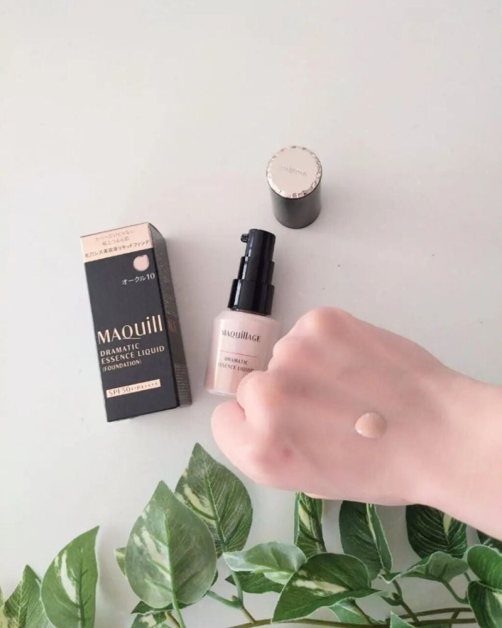 ドラマティックエッセンスリキッド/マキアージュ/リキッドファンデーションを使ったクチコミ(4枚目)