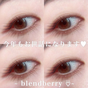 BLEND BERRY スパークルクリエイター のクチコミ「\ 抜け感ふんわりeye🐰🎀 /
ㅤㅤㅤㅤㅤㅤ
ㅤㅤㅤㅤㅤㅤ
2023年の初投稿は...
bl.....」（1枚目）